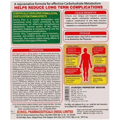 amree plus capsule 20's